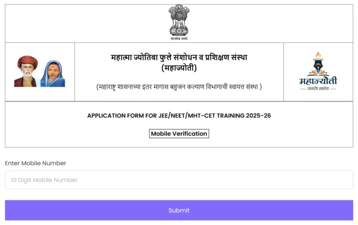 Mahajyoti Free Tablet Scheme Registration Form