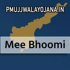 Meebhoomi