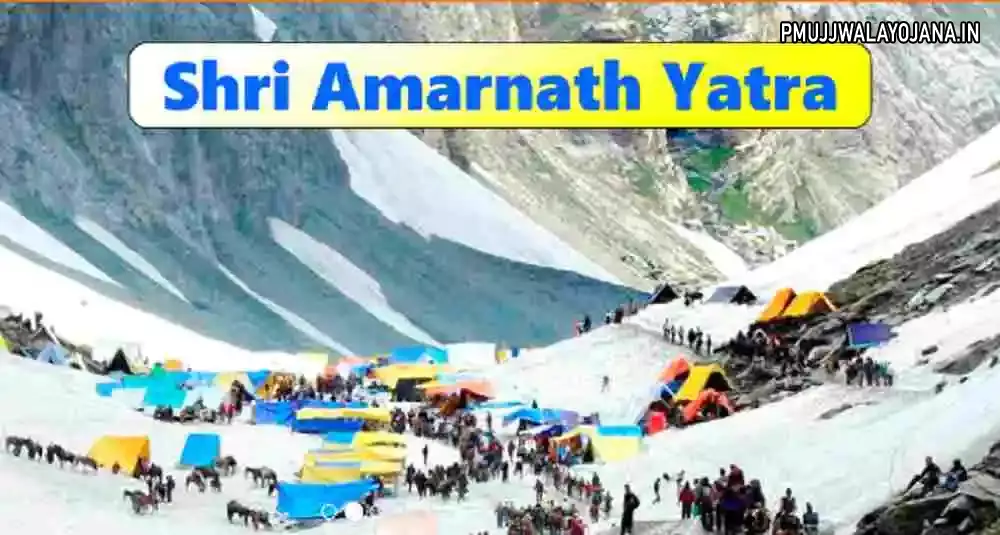 Amarnath