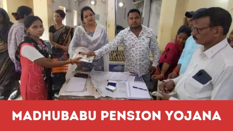 Madhu Babu Pension Yojana