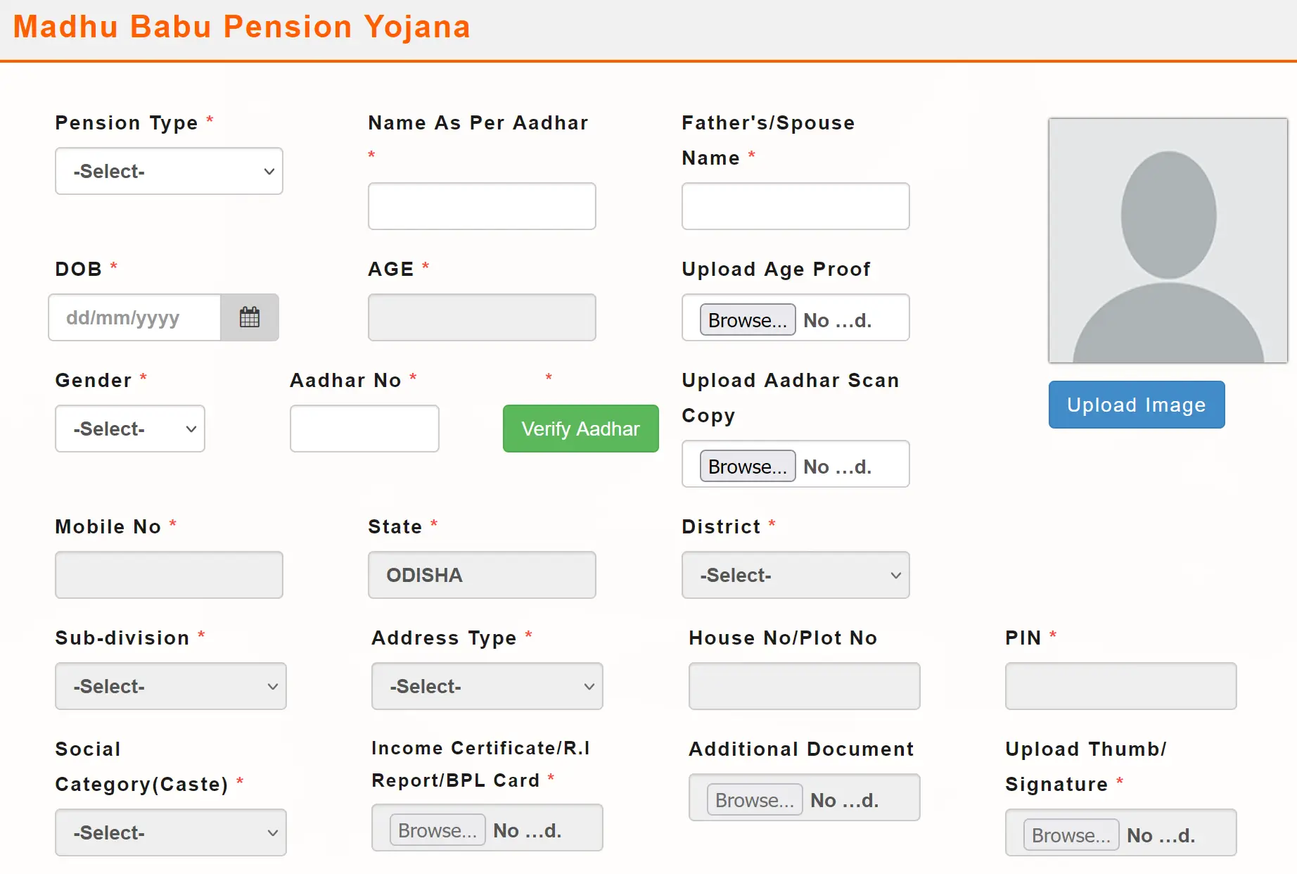 Madhu Babu Pension Scheme Online Application Form