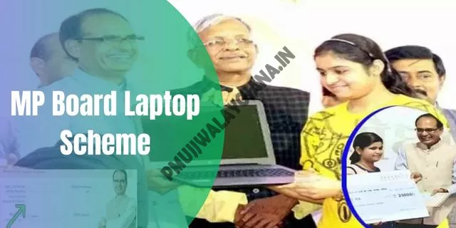 MP Board Laptop Scheme