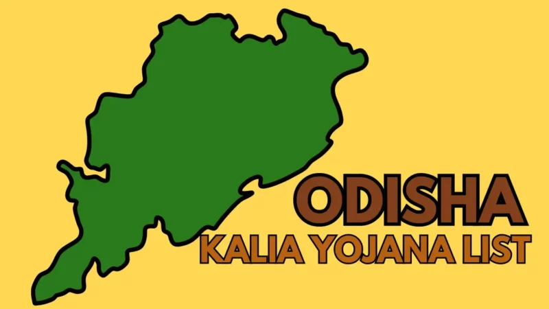 Odisha Kalia Yojana List