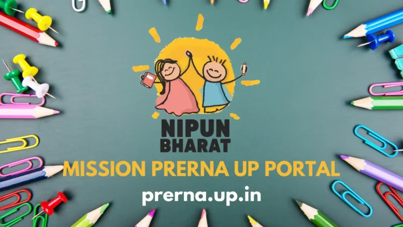 Prerna UP Portal