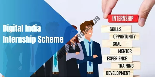 Digital India Internship Scheme