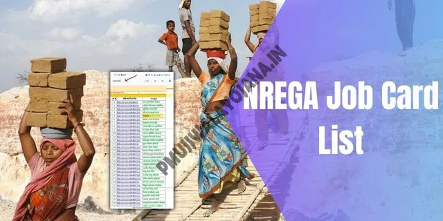 NREGA Job Card List