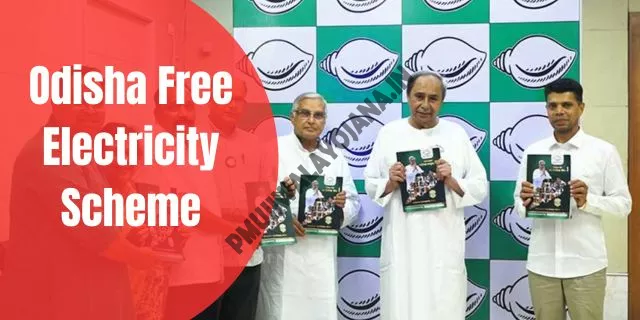 Odisha Free Electricity Scheme