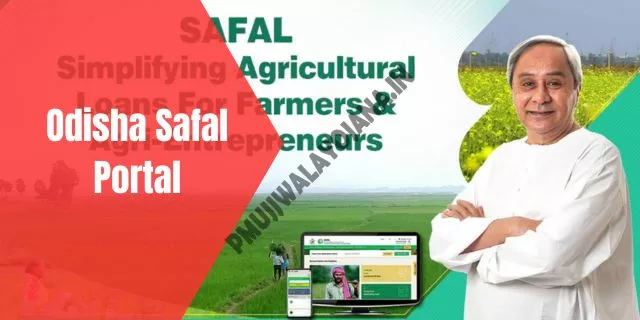 Odisha Safal Portal