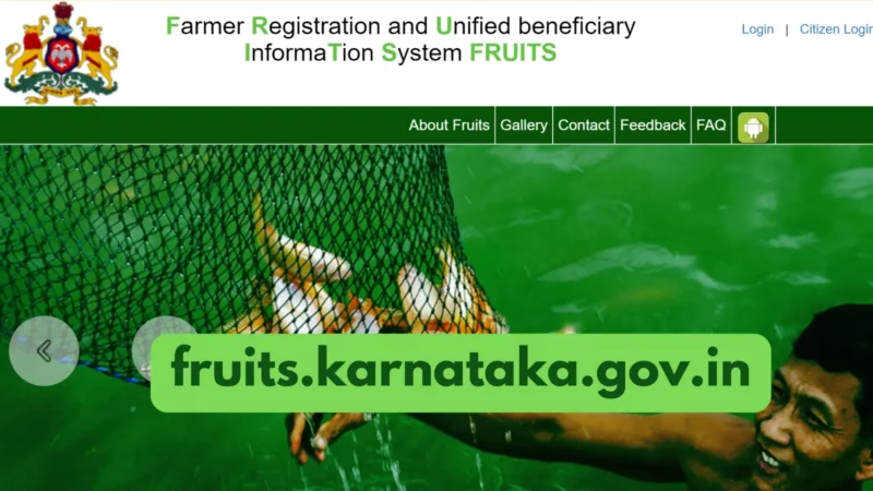 Karnataka Fruits Portal