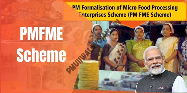 PMFME Scheme