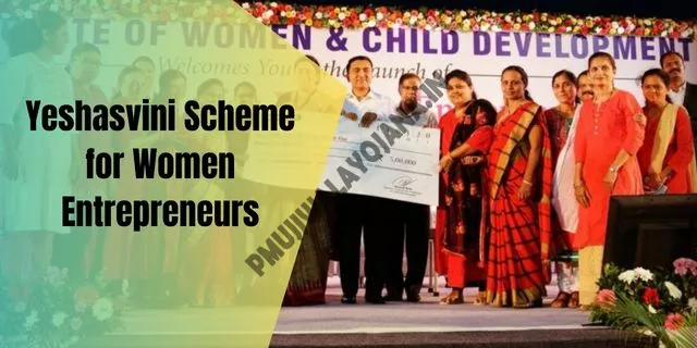 Yeshasvini Scheme for Women Entrepreneurs