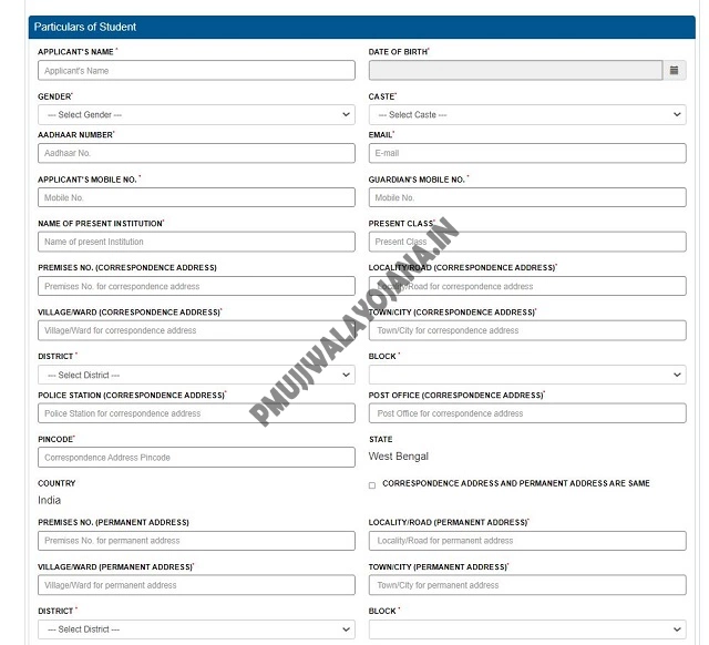 Application Form