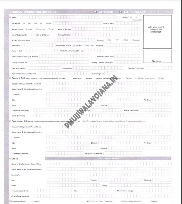 Registration Form