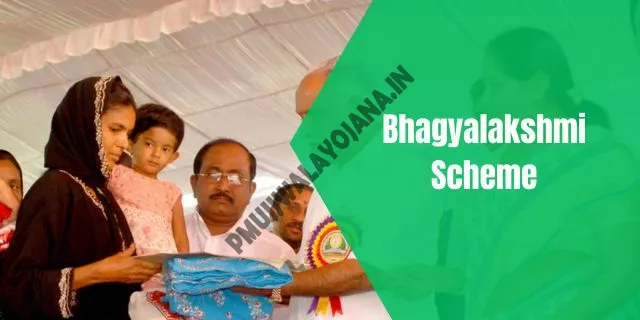 Bhagyalakshmi Scheme Karnataka