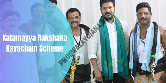 Katamayya Rakshaka Kavacham Scheme