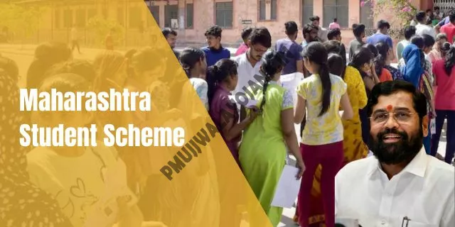 Maharashtra Student Scheme