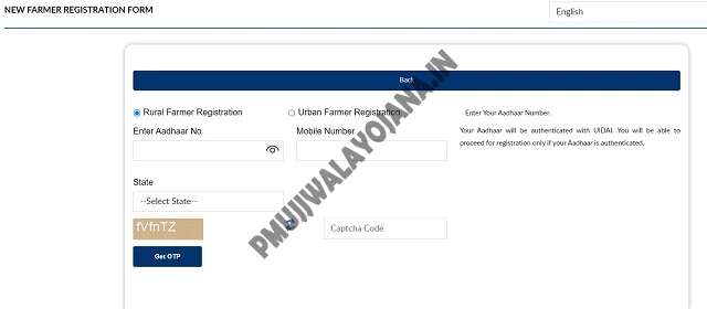 Registration Form