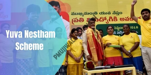 Yuva Nestham Scheme