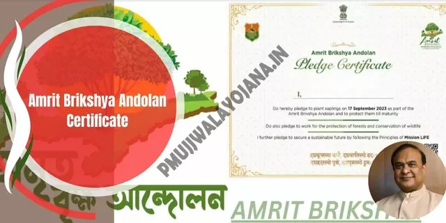 Amrit Brikshya Andolan Certificate