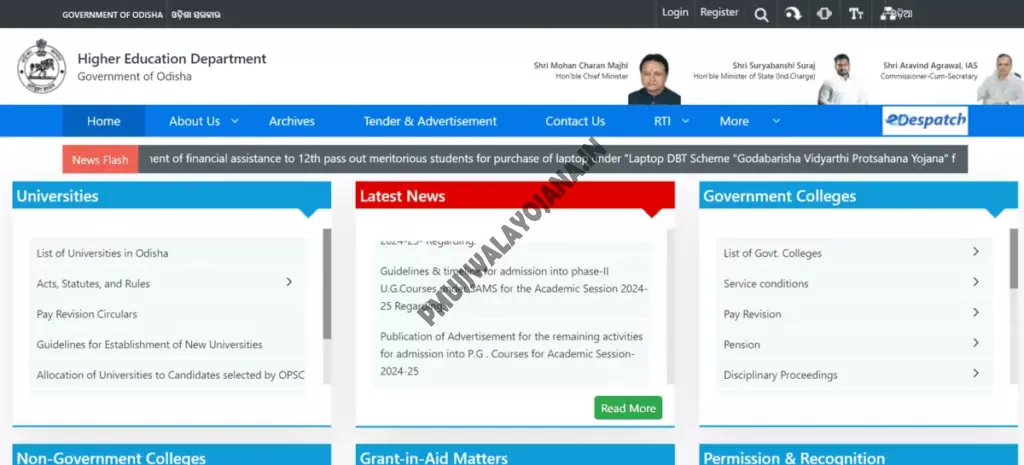 Laptop Distribution Portal