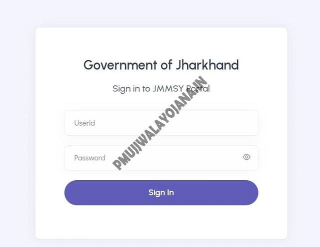 MMSY Login Form