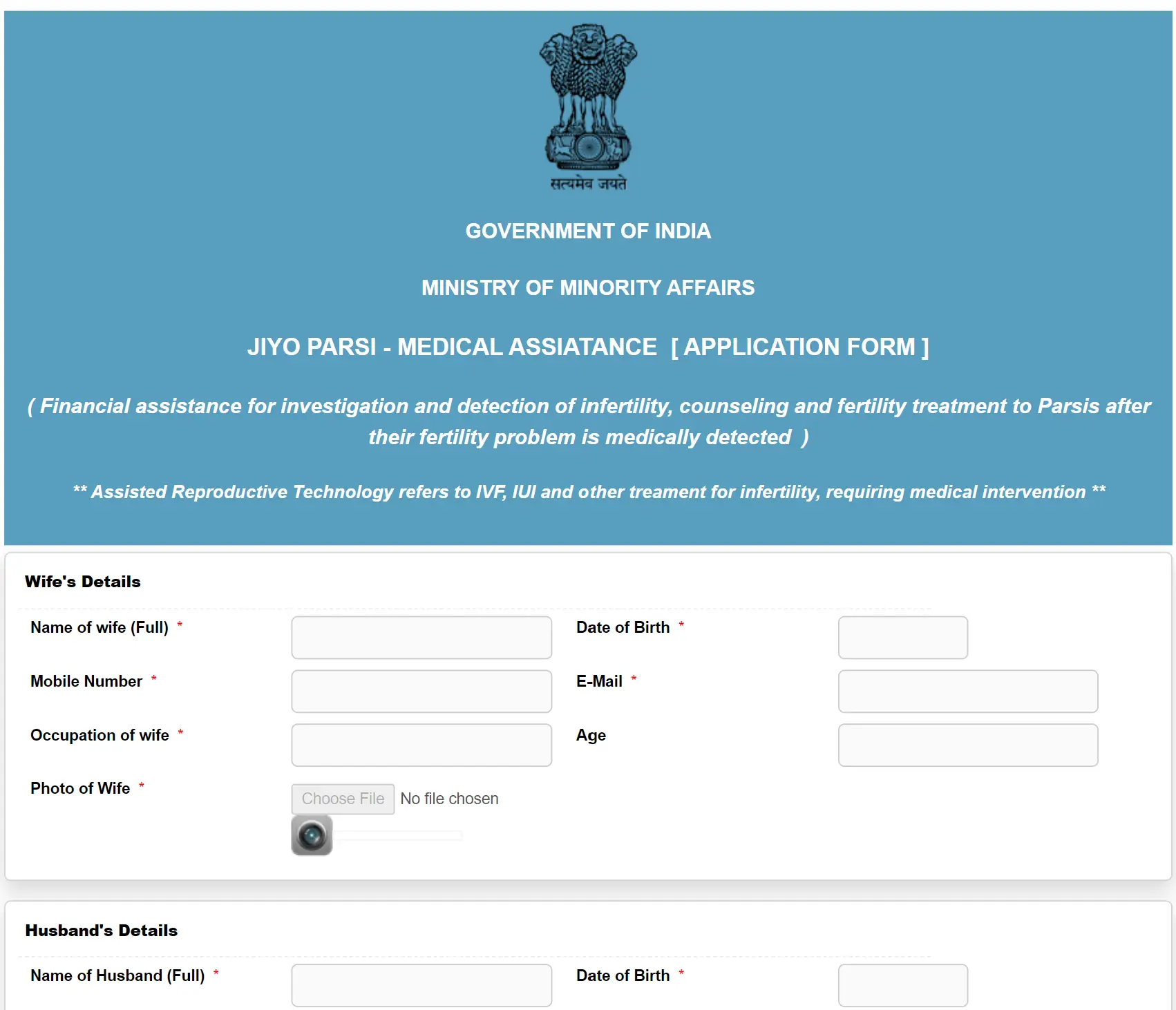 Jiyo Parsi Medical Assistance Form