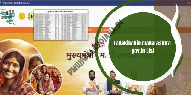 Ladakibahin.maharashtra.gov.in Login