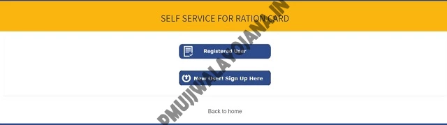 User Registration