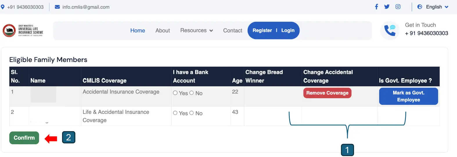 Verify Family Members