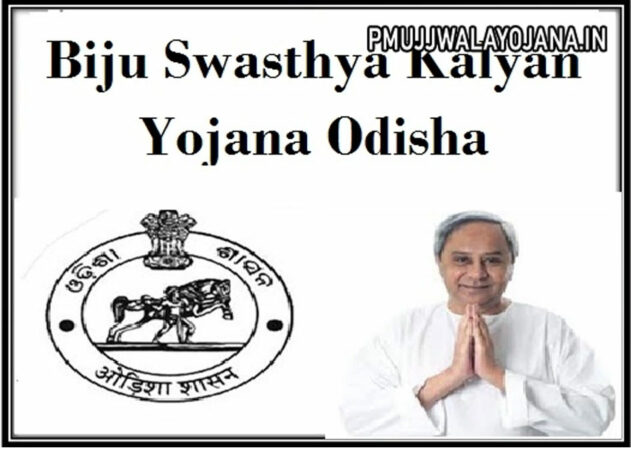 Biju-Swasthya-Kalyan-Yojana