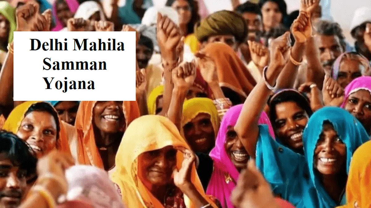 Delhi-Mahila-Samman-Yojana