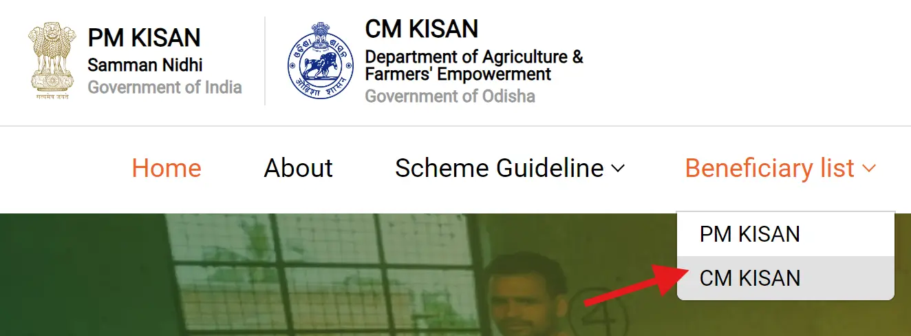 CM Kisan Beneficiary List Link