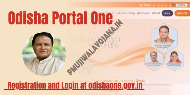 Odisha Portal One