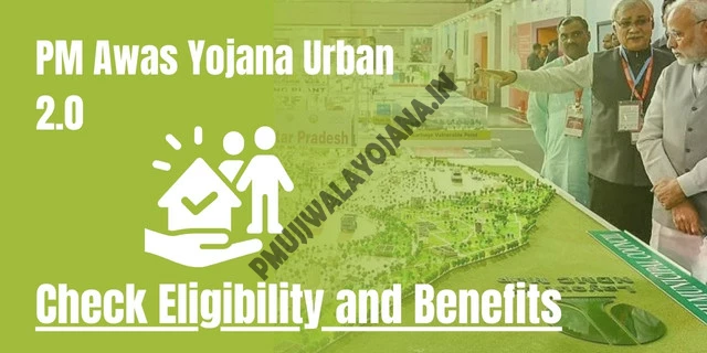 PM Awas Yojana Urban 2.0