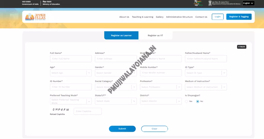 Registration Form