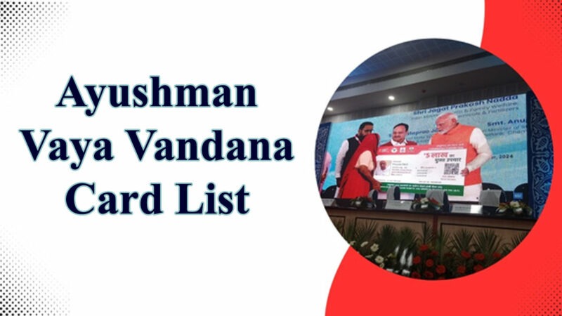 Ayushman-Vaya-Vandana-Card-list