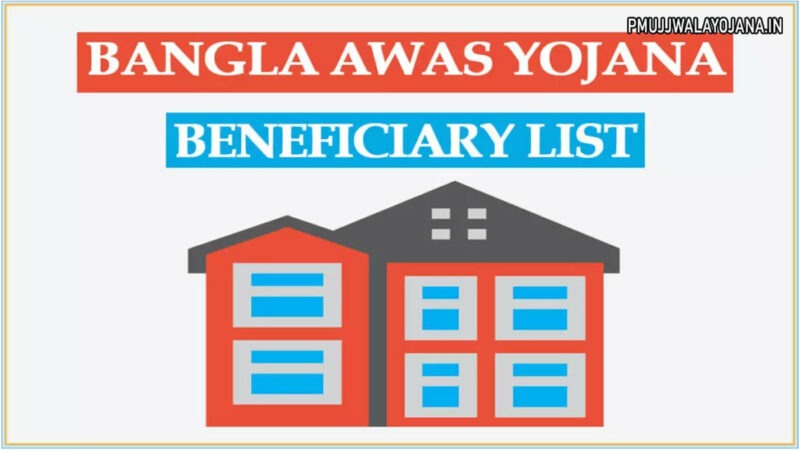 Bangla Awas Yojana List