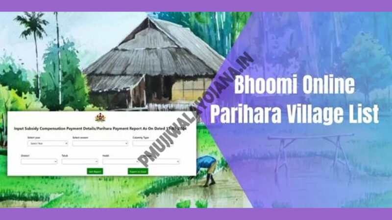 Bhoomi Online Parihara Village List