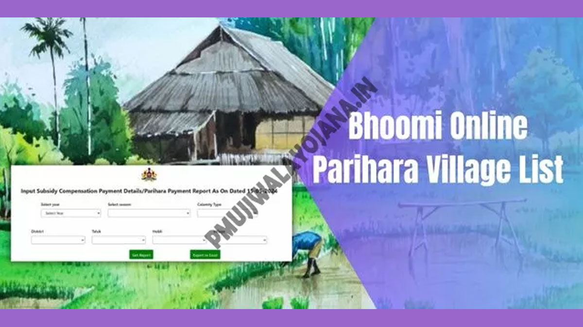 Bhoomi Online Parihara Village List