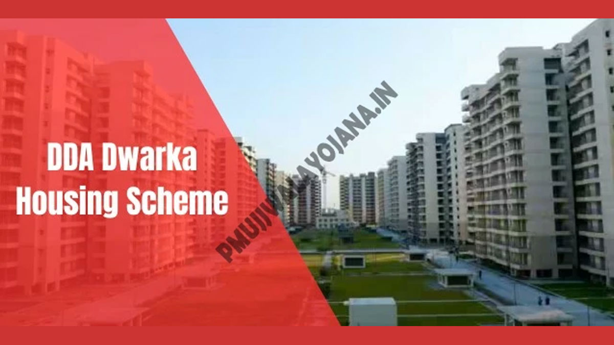 DDA-Dwarka-Housing-Scheme