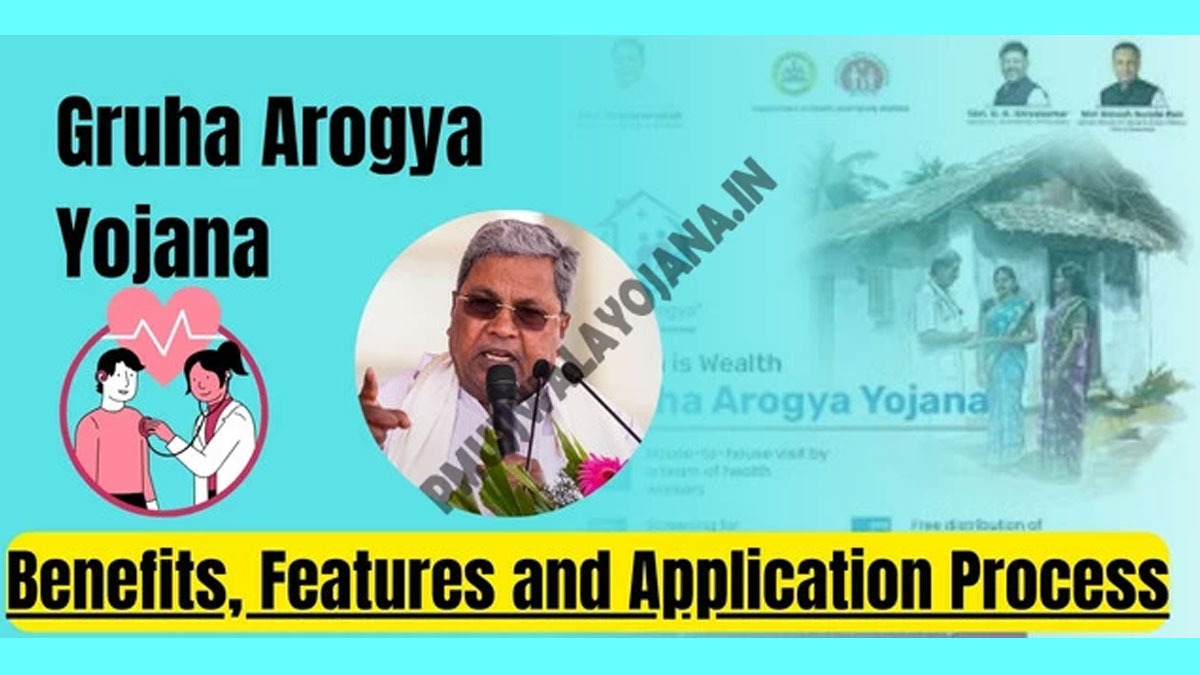 Gruha-Arogya-Yojana-Karnataka