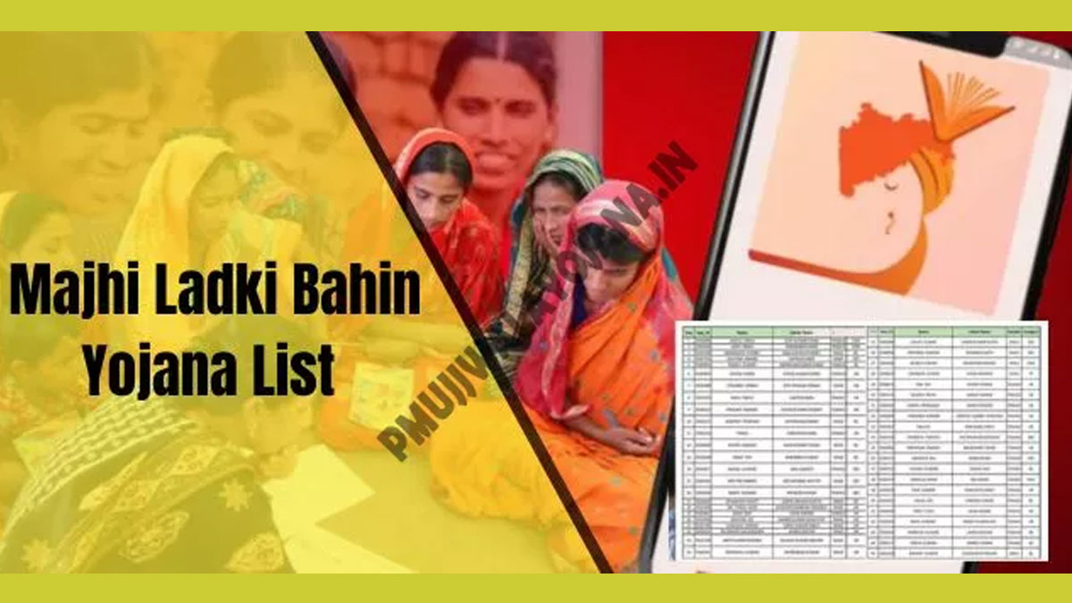 Ladki Bahin Beneficiary List