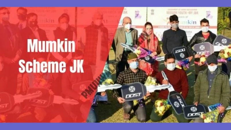 Mumkin-Scheme-JK