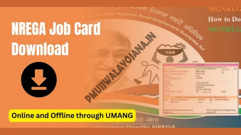 NREGA Job Card Download