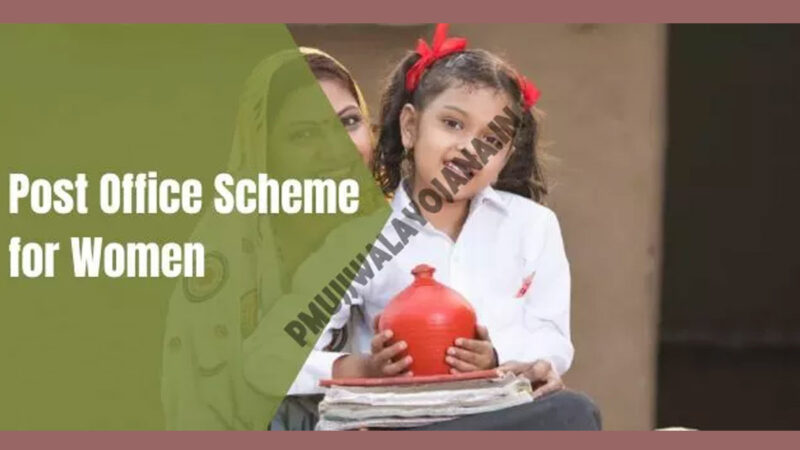 Post Office Scheme for Women