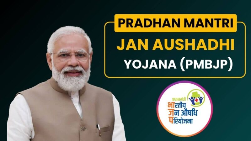 Pradhan-Mantri-Jan-Aushadhi-Yojana