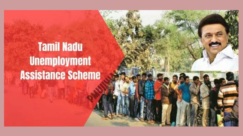 Tamil-Nadu-Unemployment-Assistance-Scheme