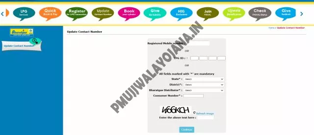 Registration Form