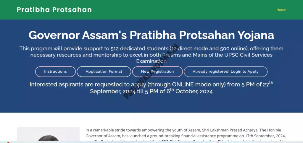 Assam