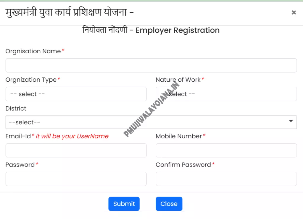 Registration Form